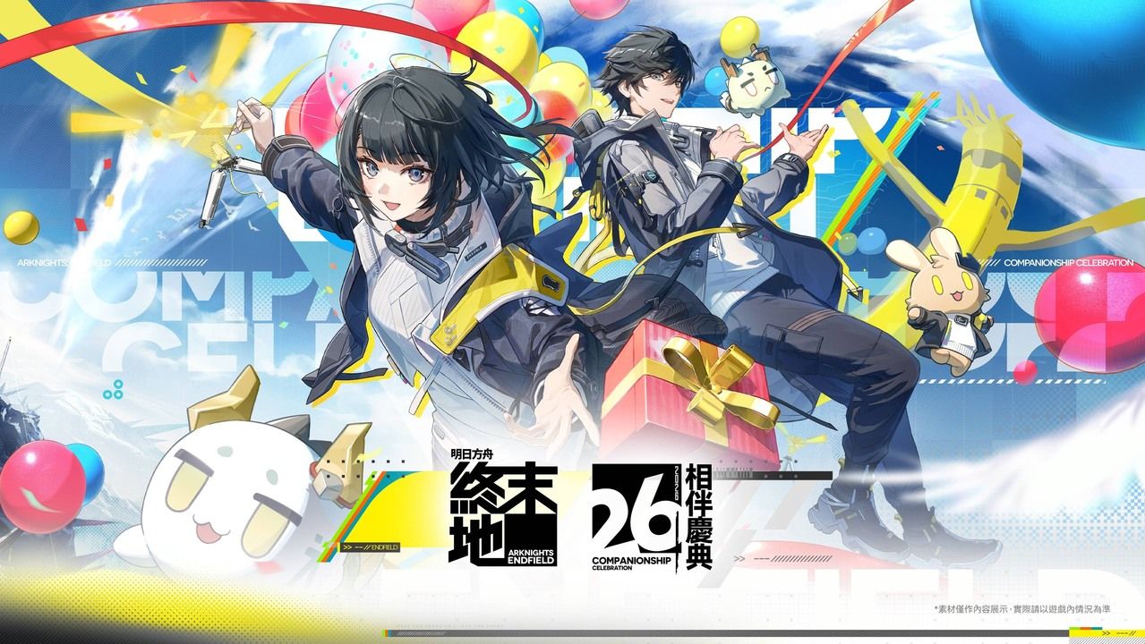 《明日方舟:終末地》半週年版本「向淵行」今日上線,雙六星幹員訣、梨諾登場