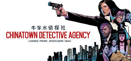 三款犯罪與推理題材獨立神作片單:偵探社、末日搶劫、詐騙少年公路旅程