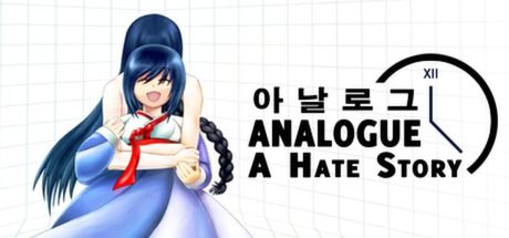 一位加拿大女生的驚世之作:《Analogue: A Hate Story》如何用視覺小說重新定義「恐怖」