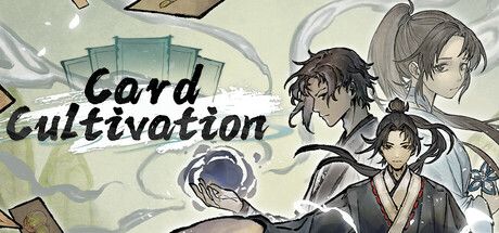 Steam藏著一款「一張牌修一世仙」的神作:《卡牌修仙傳》,失憶修仙者的自我救贖