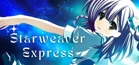 心象天儀本線～Per aspera ad astra～：以列車與青春為題的詩意敘事冒險