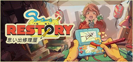 《ReStory: Chill Electronics Repairs》8月6日上市:在千禧年東京開一間電器維修店,修好的不只是機器