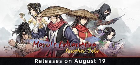 「大俠立志傳」外傳新作《俠道相逢》8/18 上市,像素武俠再闖江湖