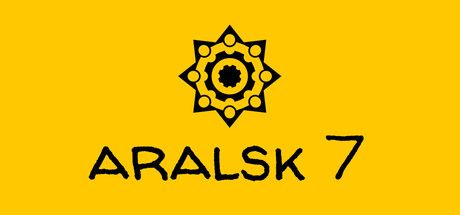 來自烏茲別克的心理恐怖:《ARALSK 7》帶你探索鹹海廢墟的秘密