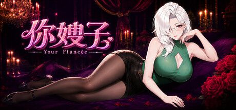 《你嫂子》Steam 首發！結合御姐桌面寵物與生產力工具的獨特休閒遊戲