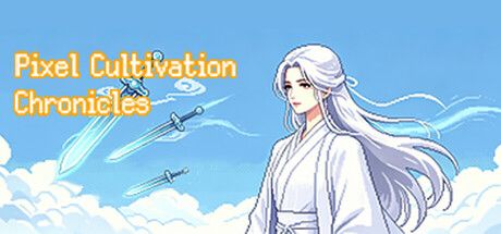 像素修仙录:指數級成長的掛機修真遊戲,輕點指尖就能飛升