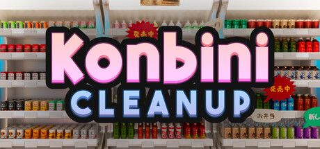 把便利商店恢復秩序:療癒整理新作《Konbini Cleanup》8月14日上市,要你分類2928件商品