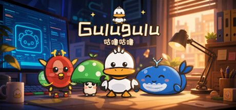 AI在寫程式,你在看鴨子?《Gulugulu》桌寵靠燒掉的Token養大,8/17搶先體驗上市