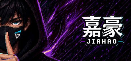 《嘉豪》登場！桌面互動寵物結合15款工具，打造獨特休閒體驗