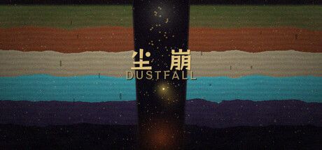 《塵崩》8/16上市:單人下潛肉鴿射擊,炸穿六層異星廢墟甩開追兵