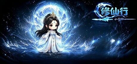 修仙行：2D Roguelike ARPG，自由Build與無課金交易系統
