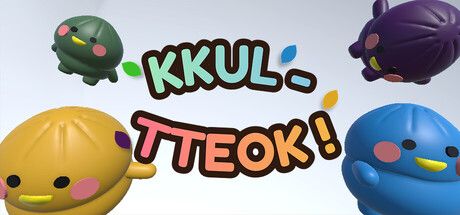 KKUL-TTEOK! 合作喊口號逃離口腔與食道的獨立遊戲