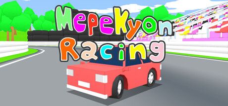 メペキョンレーシング 開放世界競速與自訂車輛的休閒體驗