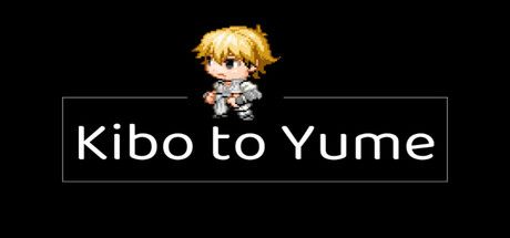 Kibo to Yume:結合情感敘事與荒誕幽默的回合制冒險 RPG 即將於 2026 年 9 月登場